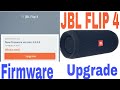 How to firmware update Jbl Flip 4 in hindi