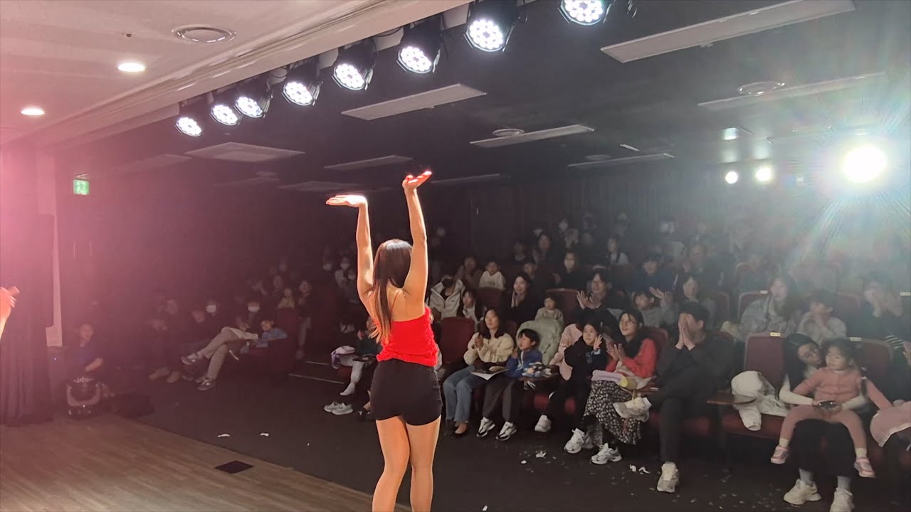 관객과 함께하는 리얼 일루전  