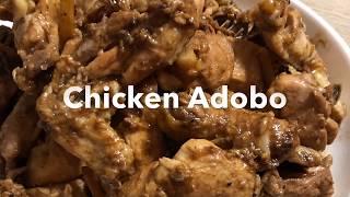 Chicken Adobo | Easy Recipes