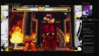 Garou.