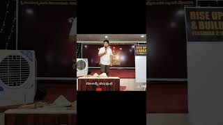 From Ankle Deep to Spirit-Led #christianmotivation #teluguchristianmessages #jesuschrist