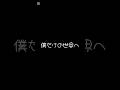 傷つける気がなくても傷つけてるかもしれません。 #ロブロックス #自作編集 #roblox #ネタ #流行りのやつ