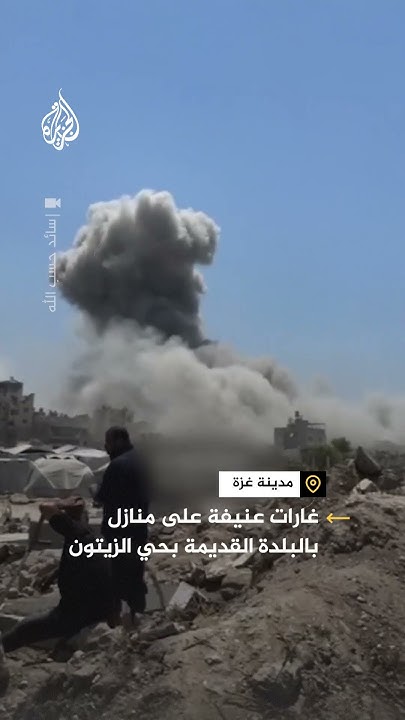        
 - نشر قبل 3 ساعة