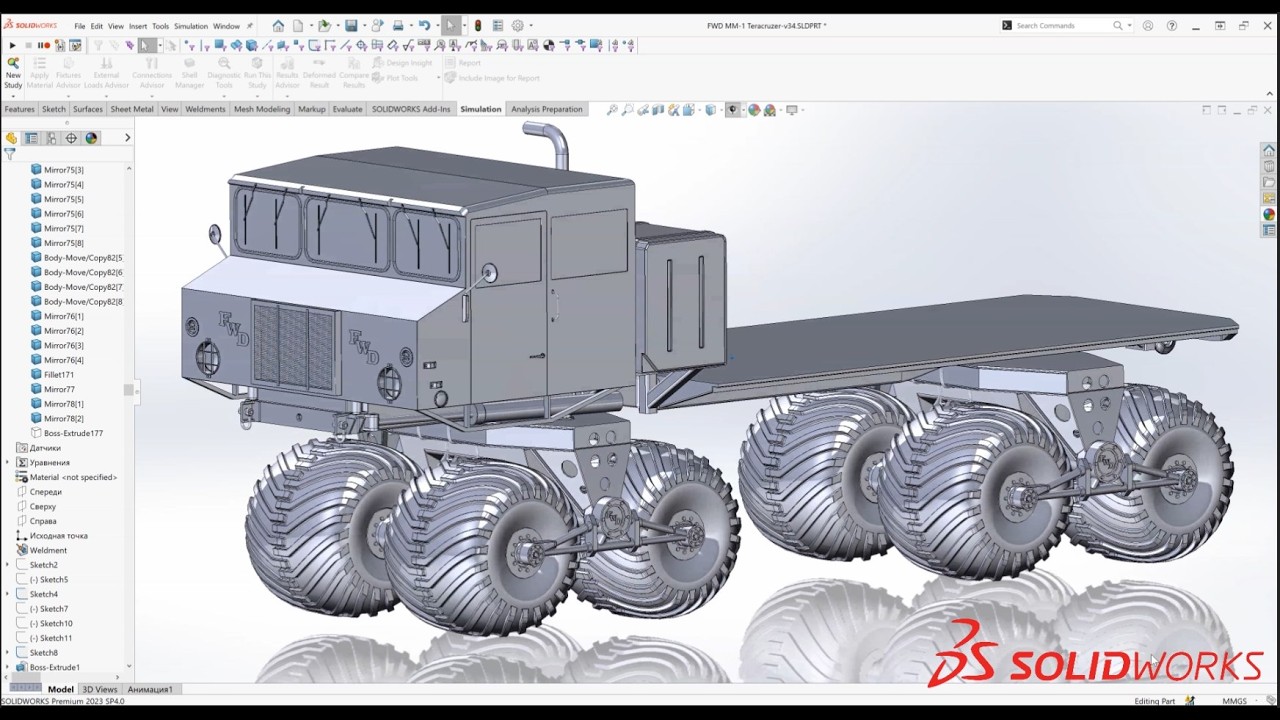 Почему мне нравится SolidWorks
