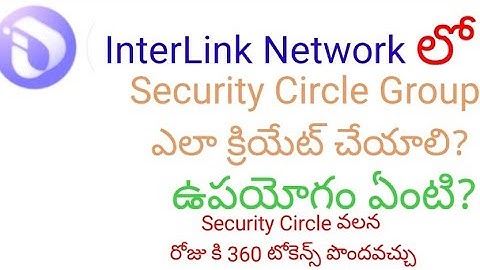 #how to create security circle group in interLink network #how to add members in security circle #