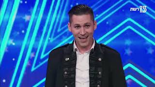 Got Talent Global The Illusionist Tomer Dudai on Israels Got Talent 2018 Facebook