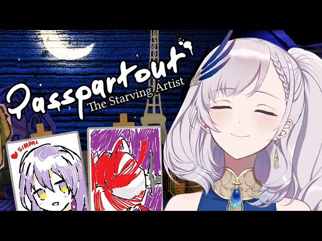 【Passpartout】Painting hololive Members at Night...【hololiveID 2nd generation】のサムネイル