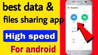 best data transfer app || best file sharing app for android || xender shareit alternative screenshot 1