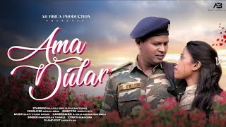 Ama Dular || New Ho Munda Music Video 2025 || Rajuraj & Fhulmati || Full VIDEO