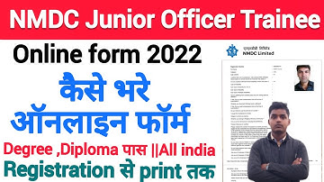 NMDC Junior Officer Trainee online form 2022 kaise bhare//how to fill NMDC Jr Officer online form