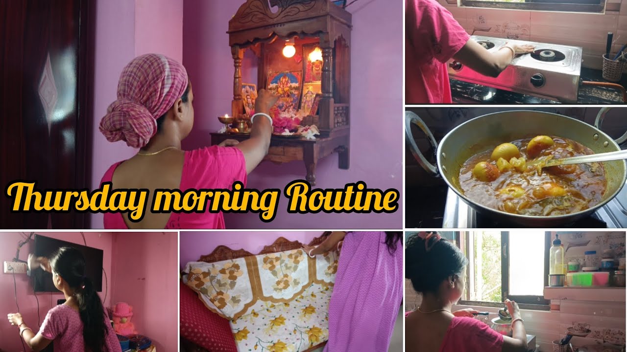 প্রতি বৃহস্পতিবার ভোর 5:30 টা উঠে room organised ➕ cleaning➕ পুজো ➕lunch বানিয়ে সব কাজ গুছিয়ে করি