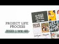 Project Life® Process Video 2020 | Week 48 | Create your own embellishments with Shrink Plastic