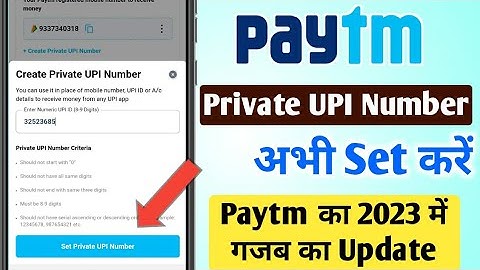 How to create Paytm private UPI number !! Paytm Private UPI number Banaye | PAYTM NEW UPDATE 2023
