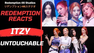 '최초 공개' ITZY - UNTOUCHABLE #엠카운트다운 EP.824 | Mnet 240111 방송 (Redemption Reacts)