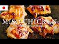 How to make garlic miso chicken. Rich and delicious!