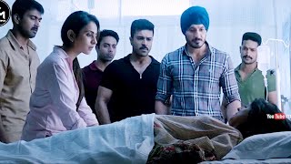 Ram Charan ,Rakul Preet Singh & Navdeep Movie Emotional Scene @Telugu Multiplex