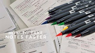 How To Take Notes Faster || revisign