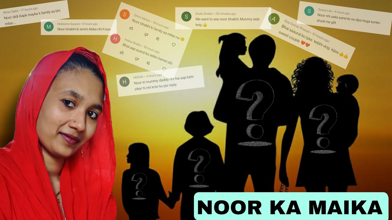 Noor ka Maika | reveal for the first time | maika vlog