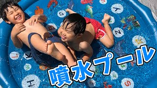 噴水マット プレイマット 直径150CM 噴水池 水遊び ウォーター アウトドア 夏の日 芝生遊び 庭 家庭用 親子芝生遊び プールマット 誕生日プレゼント 夏対策