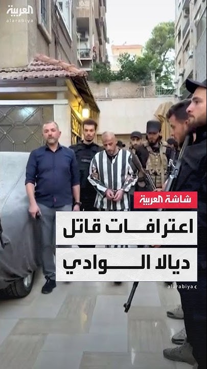   ..         
 - 18:54-2025 / 8 / 5