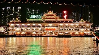 Jumbo Floating Restaurant, Hong Kong 2015 4k