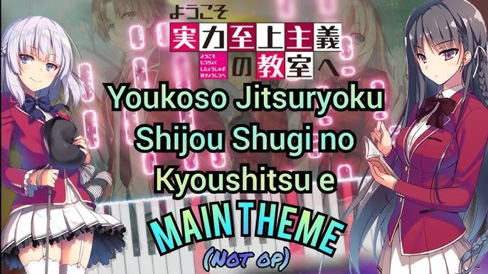 Youkoso Jitsuryoku Shijou Shugi no Kyoushitsu e 3