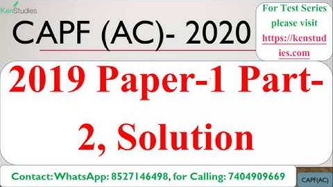 CAPF(AC) 2019 Solved Paper-1 Part 2  #Previous#Year #Solved#Paper