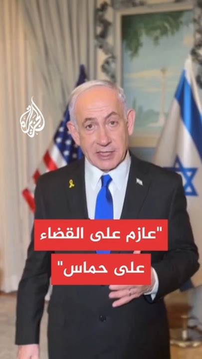 :            
 - نشر قبل 6 دقيقة