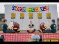 Ome Juku Festival 2022 - Taiko