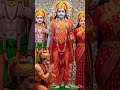 मेरे हनुमानजी की जय #hnuman #hnumanji