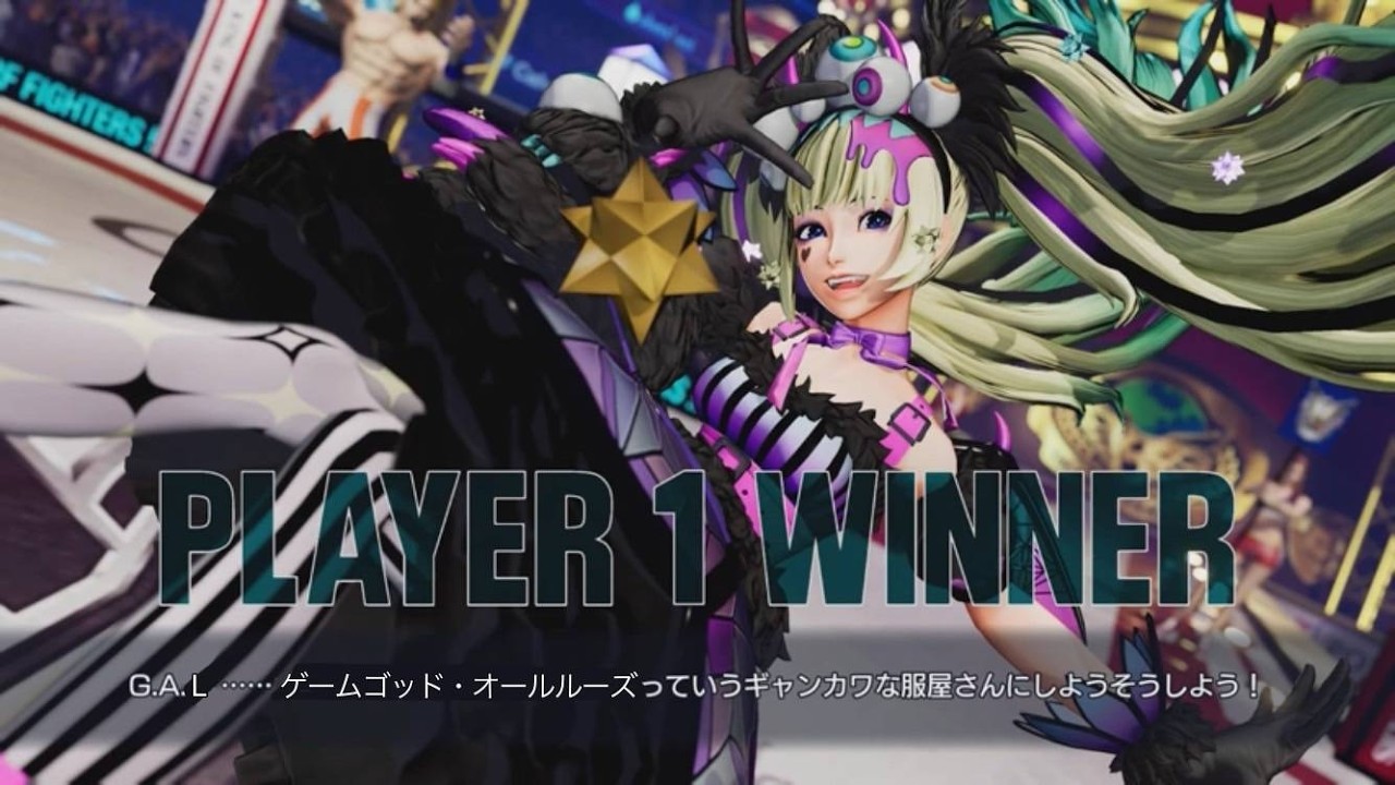 KOF15　スパロボ風に対戦