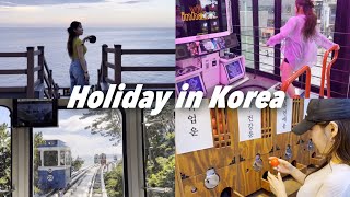 What to do in Summer in Korea