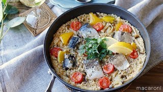 パリパリおこげがおいしい「さば缶ときのこの和風パエリア」のレシピ・作り方【缶詰レシピ】