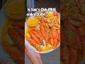 VIRAL crab legs from Sam's Club! #viralcrablegs #imitationcrabboil #seafoodboil #samsclub