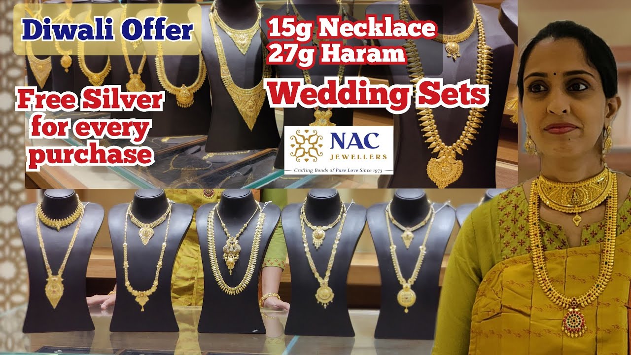 Antique Finish Earing at best price in Chennai by Nac Jewellers Private  Limited | ID: 6664956712