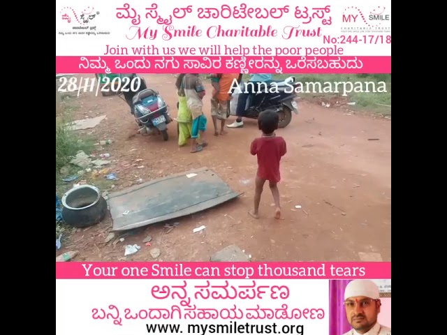 Anna Samarpana program 28/11/2020