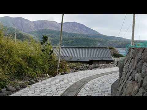 海界の村を歩く 東シナ海 口永良部島（鹿児島県）