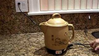 Internal Use Herbal Medicine - Electrical Cooking Pot