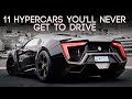 11 Hypercars You'll Never Get To Drive