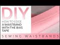 DIY: How to edge a waistband with the bias tape. Sewing waistbands.