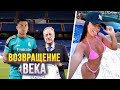 ЭТОТ ПОСТУПОК РОНАЛДУ ШОКИРОВАЛ МЮ! ПРОВАЛ МЕССИ В ПСЖ! ИГРОК СИТИ – МАНЬЯК | Фолстен