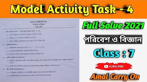 Model Activity Task Class7 Environment and Science /class7 model activity task part 4#class7#amalsir