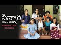 SINNAARI Song Making || Behind The Scenes Of MY First Single || Sravana Bhargavi