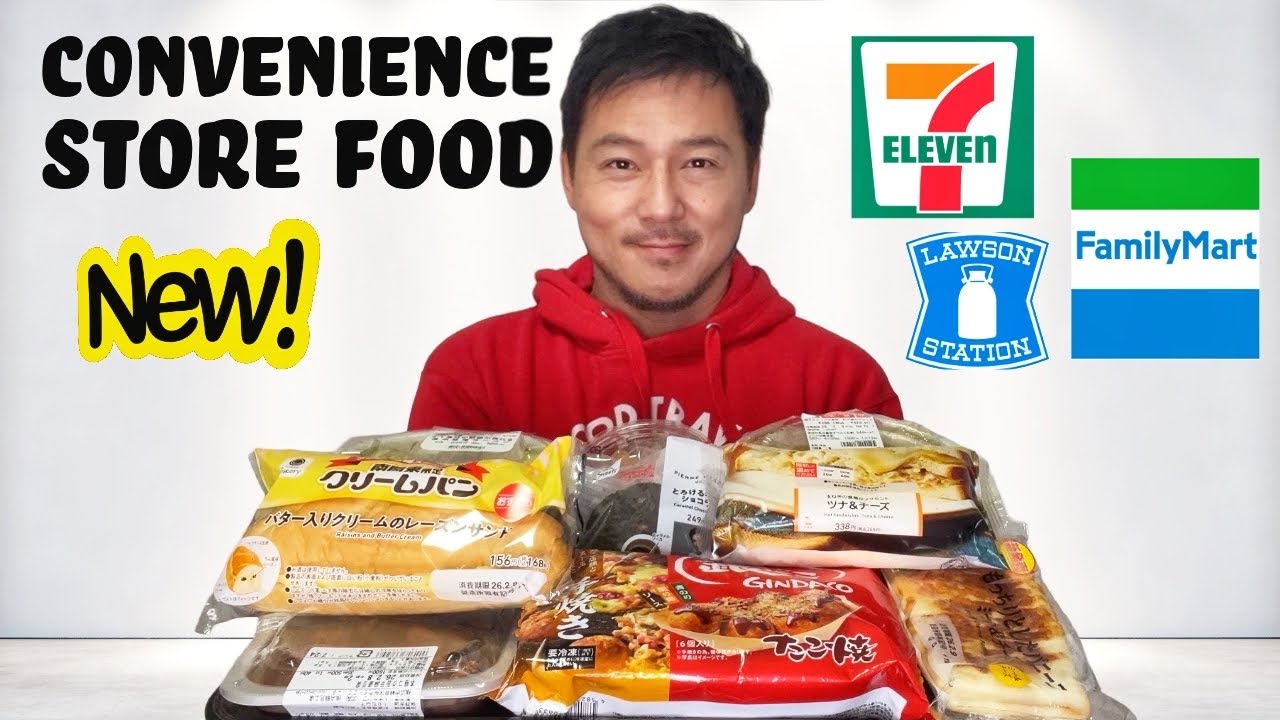 Новые продукты японского быстрого питания, которые стоит попробовать на этой неделе.