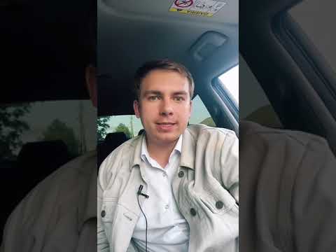 Что будет, если уехать с места ДТП?
