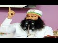 Rape convict Ram Rahim’s outrageous demand