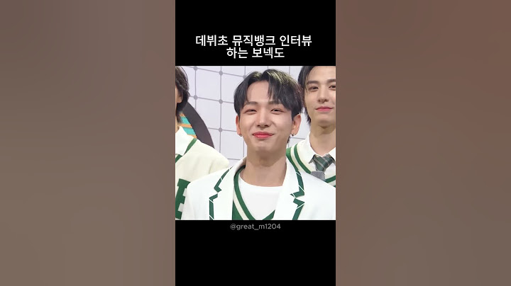 옆집'소년'들