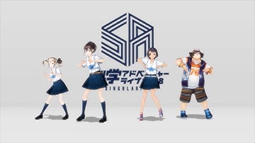 "Tu Ru Tu Ru Dance" (Robotics;Notes DaSH Bonus)