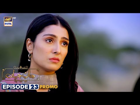 Jaan e Jahan Episode 23 