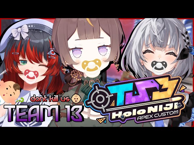 【#TSBCustom2023】Careful, These Babies Have Guns! GUGUGAGA👶【hololive ID 2nd Gen | Anya Melfissa】のサムネイル